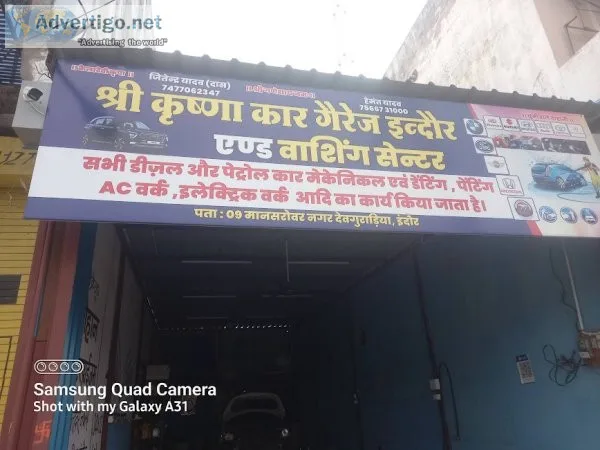 Pick and drop service car repair work shop and service