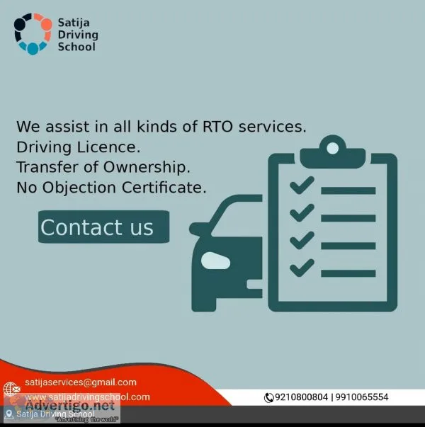 Driving school in safdarjung enclave