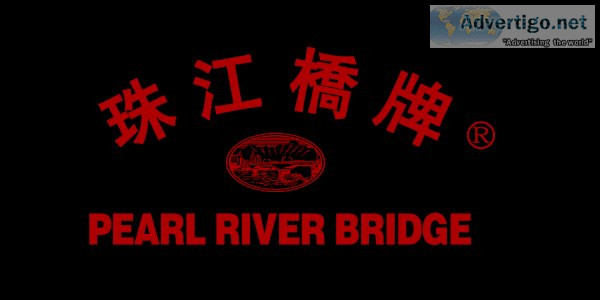 Pearl river bridge