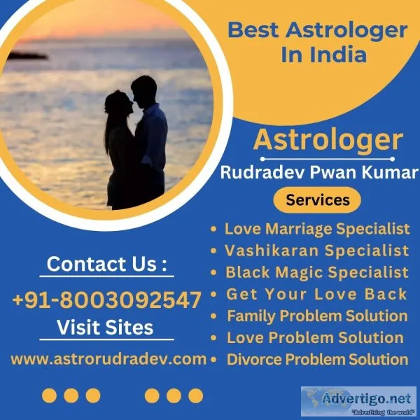 Husband wife problem solution +91-8003092547