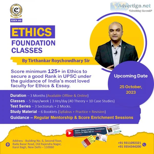 Which book is best for the upsc ethics paper iv section b?