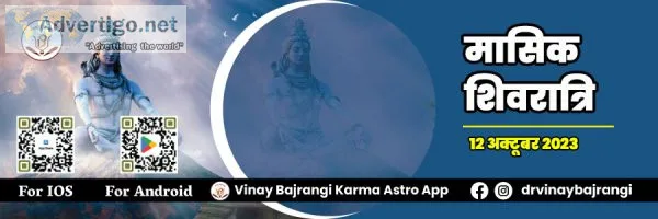 Pitru paksha 2023