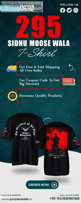 Sidhu moose wala t shirt 295 at punjabi adda