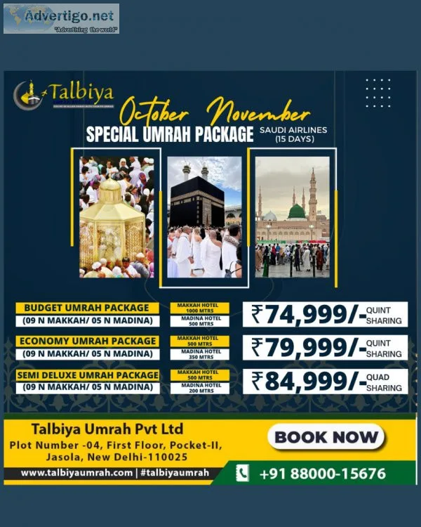 AFFORDABLE UMRAH PACKAGE