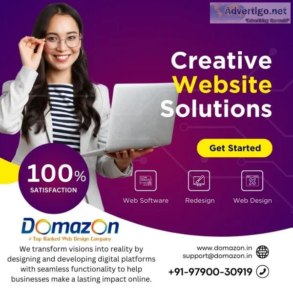 Domazon