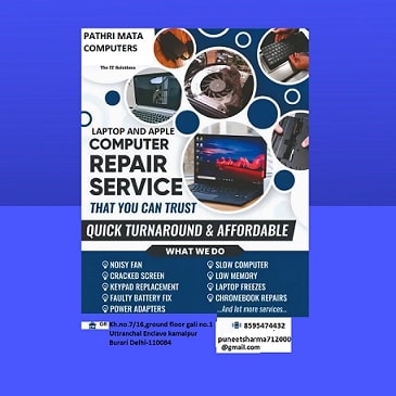 Pathri mata computers