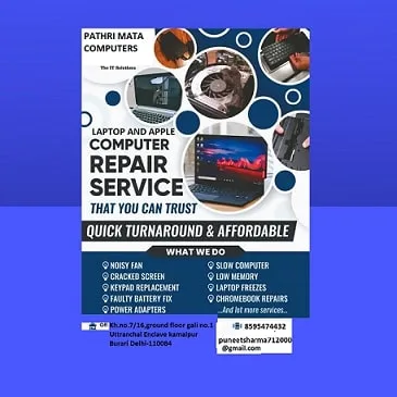 Pathri mata computers