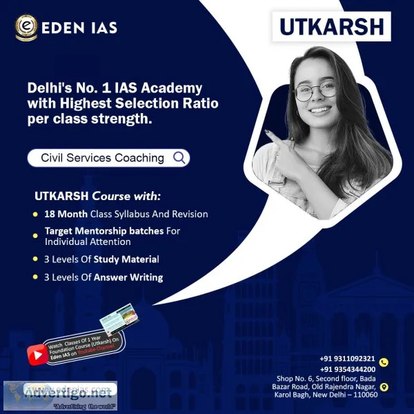 How do i clear the upsc cse exam in 1 year?