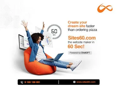 Create small business website in 60 sec