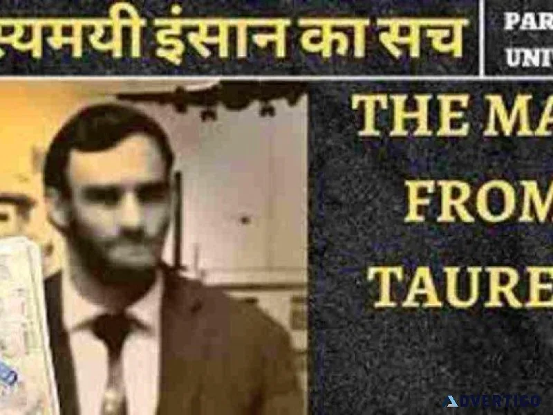 The Man from Taured  Article Junkie