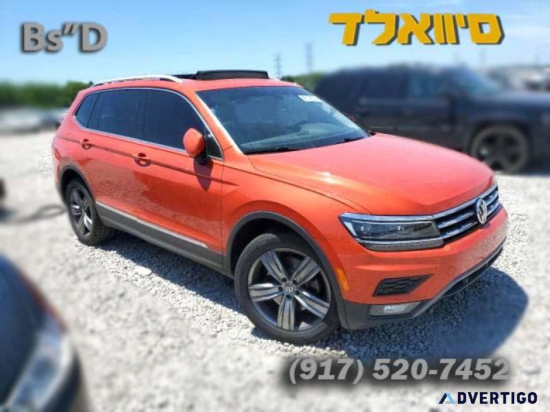 2018 VOLKSWAGEN TIGUAN SEL PREMIUM 63k miles