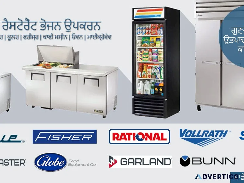      Purerange  