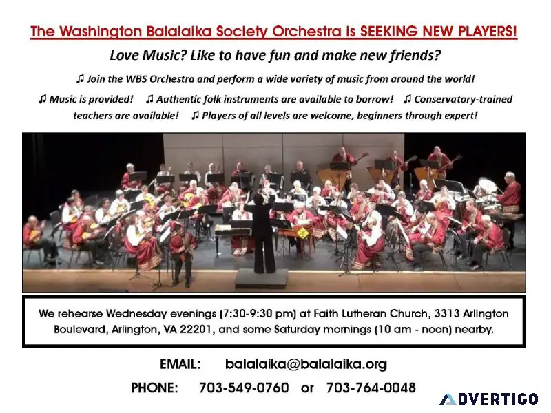 he WBS Orchestra is seeking new players