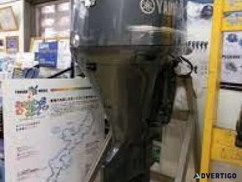 outboard engine