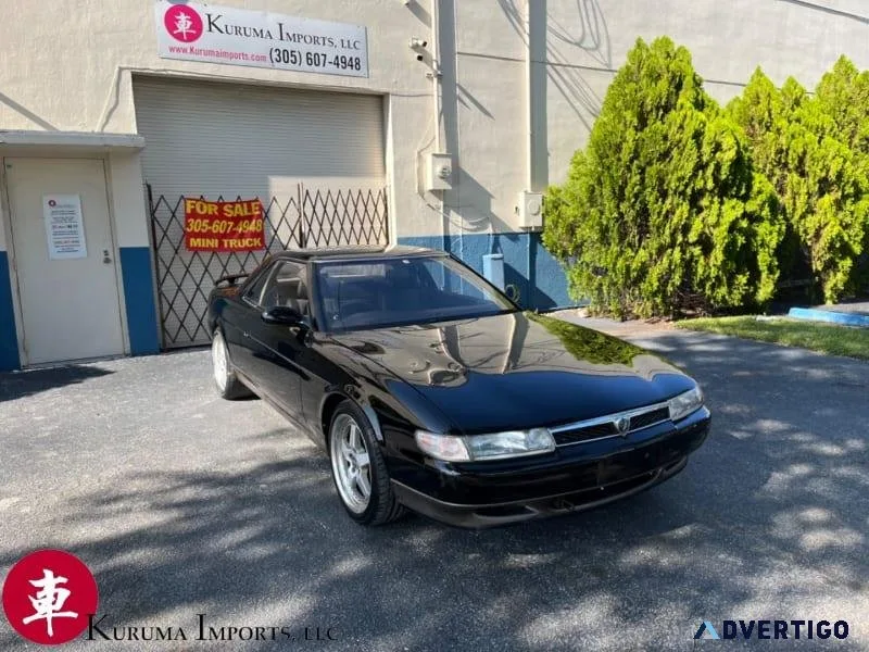 1995 MAZDA COSMO TYPE S 13B JC3SE