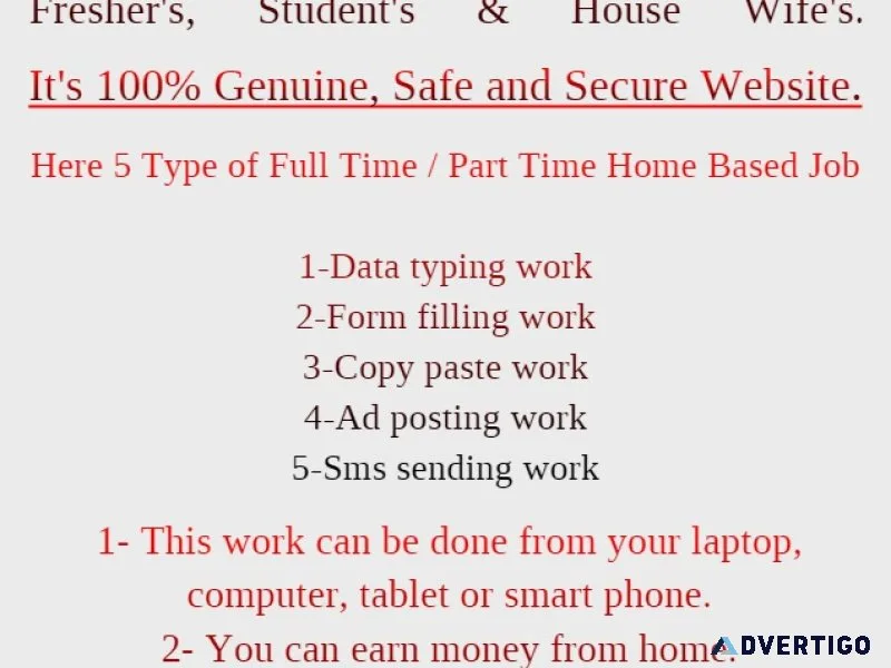 Data entry operator