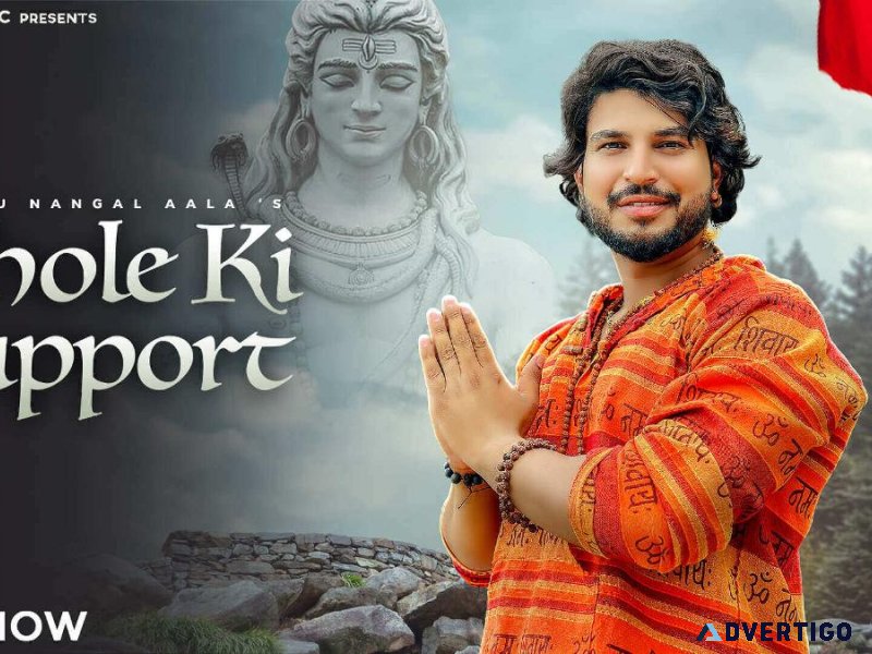 bhole ki support
