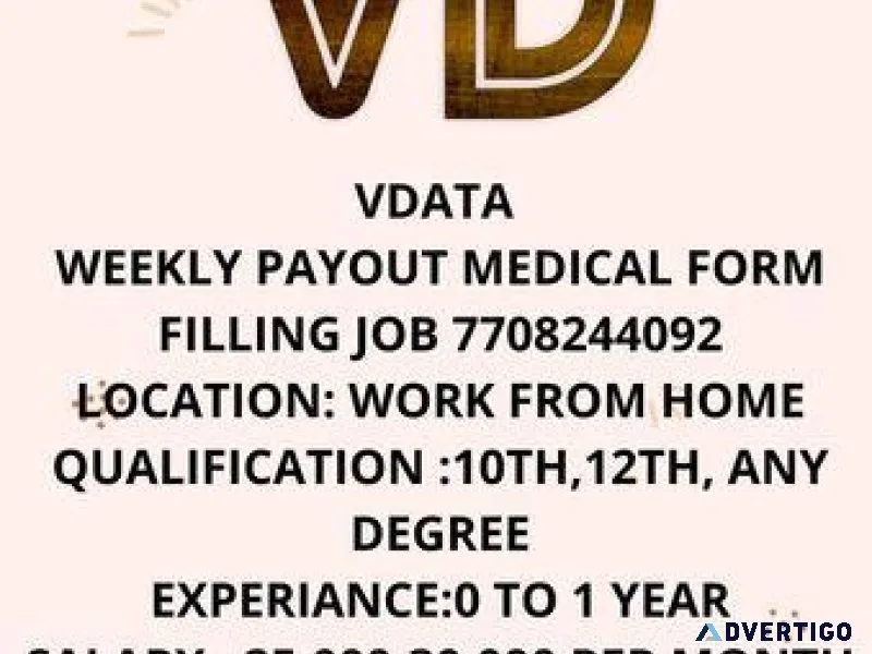 HOSPITAL ENTRY FORM FILLING PROJECTS AVAILABLE CALL 7708244092