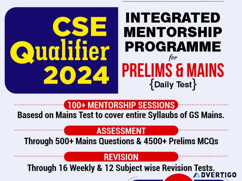 Gs score- upsc prelims test series