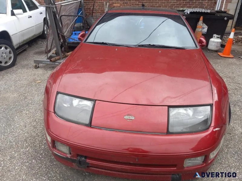 1994 300ZX