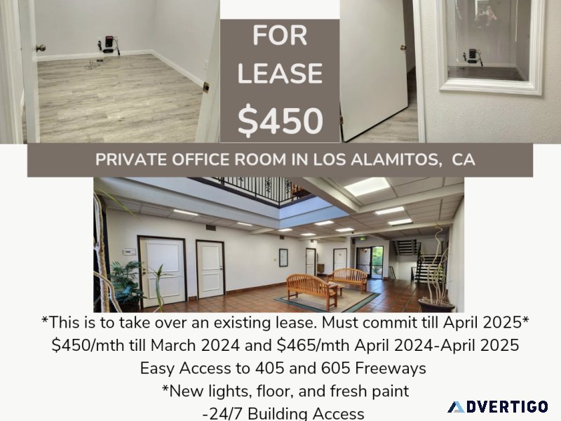 Private Office Room