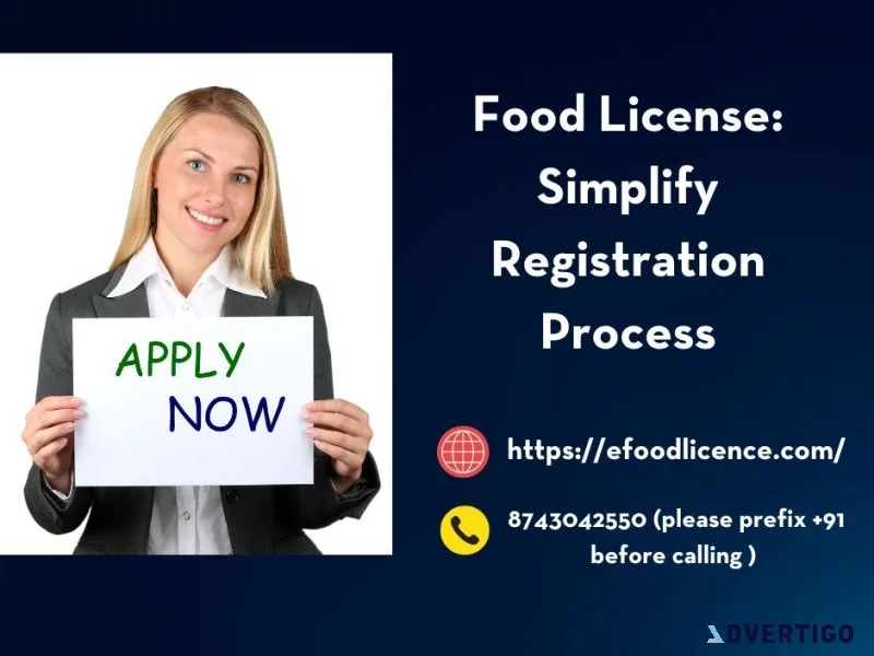 Food license: simplify registration process