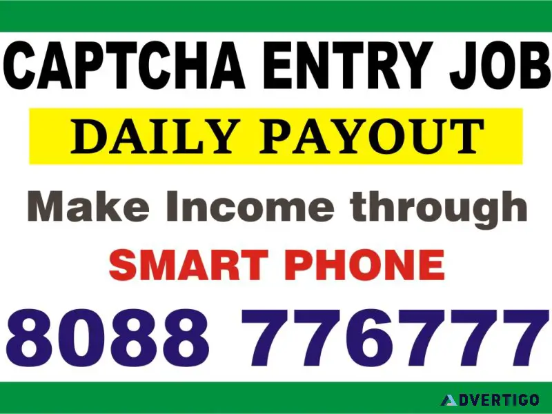 Work from home captcha entry | typing jobs | bpo jobs | 1639 |