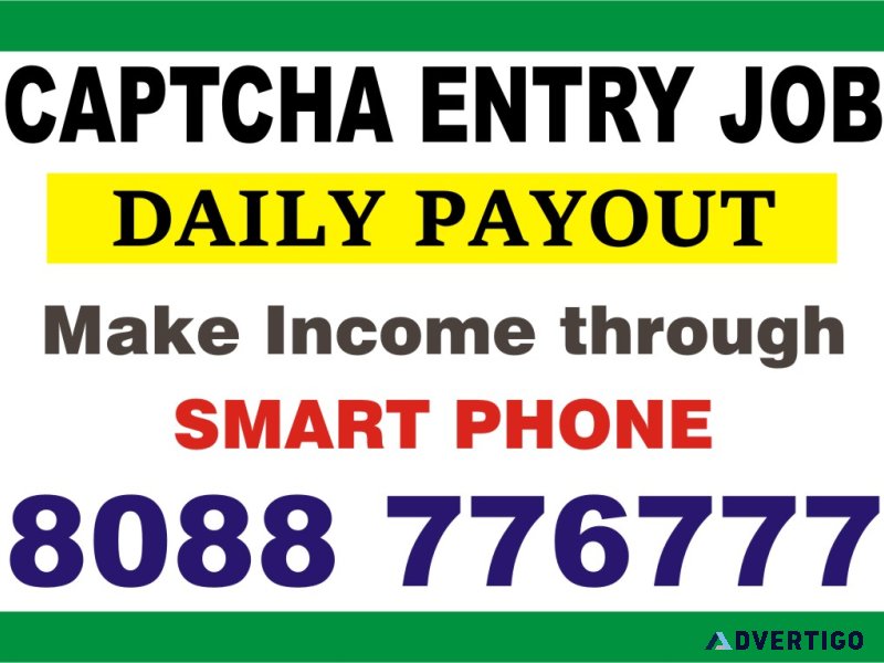 Work from home captcha entry | typing jobs | bpo jobs | 1639 |