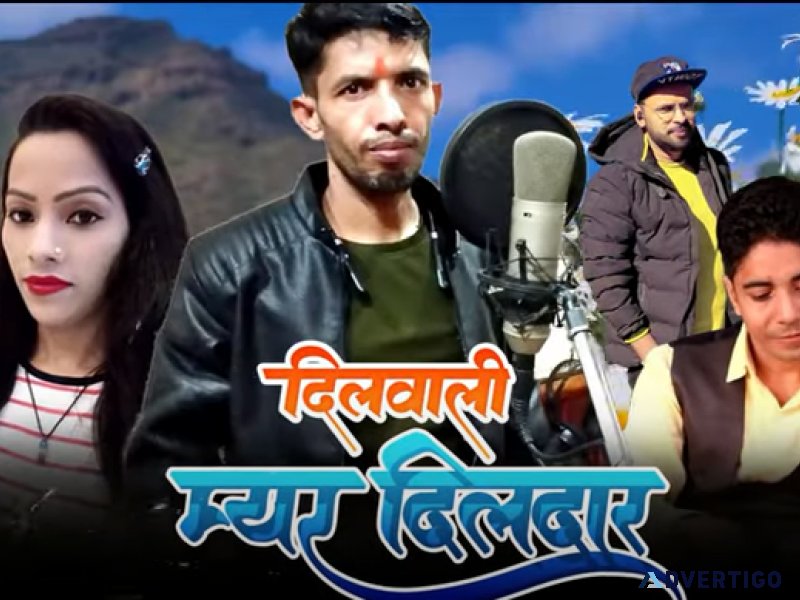 New Kumaoni Song 2023