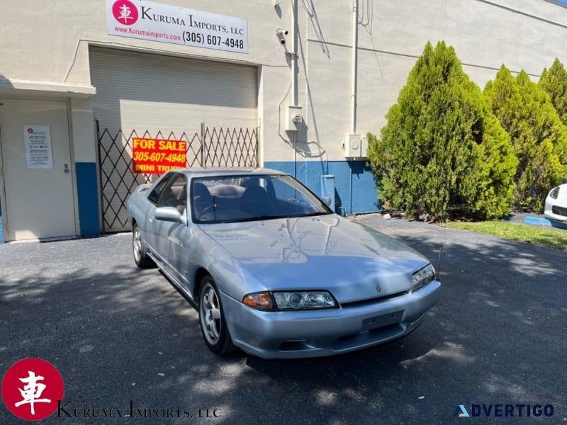 1989 NISSAN SKYLINE GTS4 TURBO R32