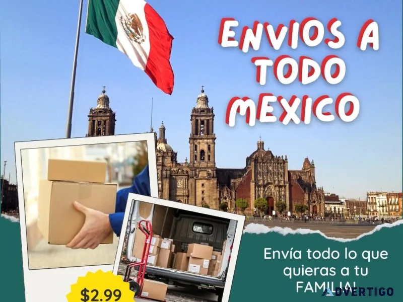 SHIP TO MEXICO