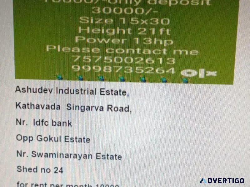ashudev estate