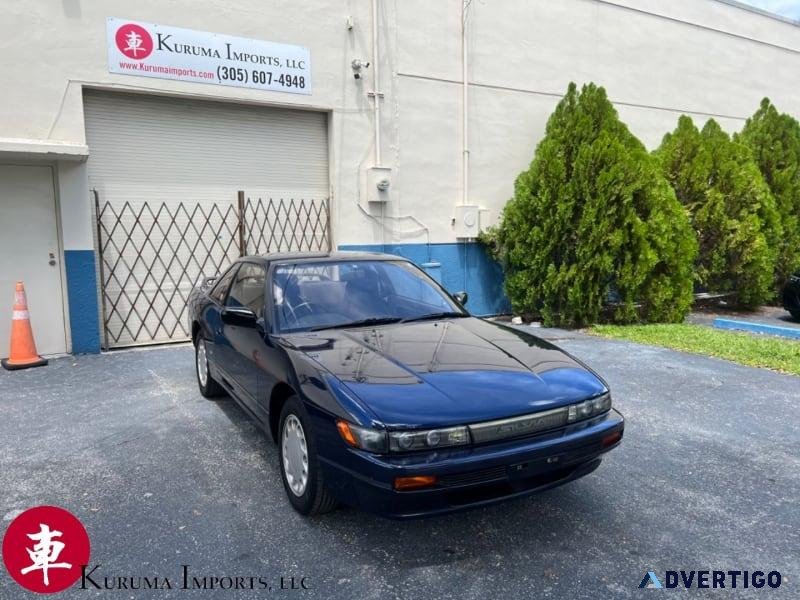 1990 NISSAN SILVIA Q S DIAMOND S13