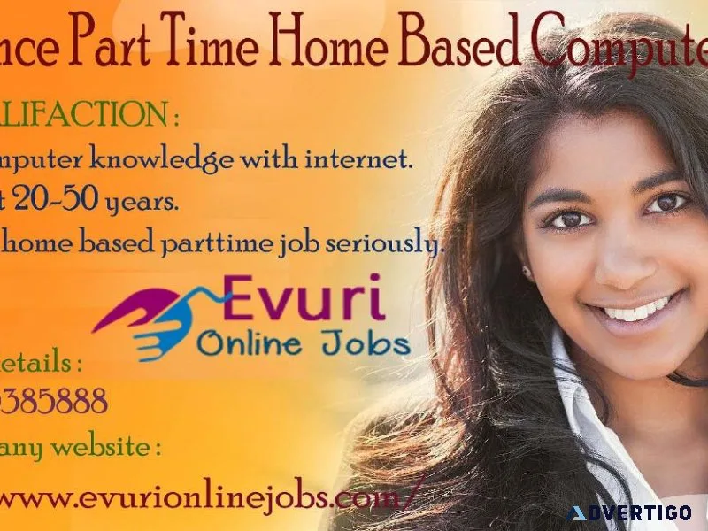 Home Based Computer Typing job  Home Based Data Entry Operator