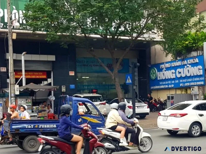 Ph&ograveng kh&aacutem a khoa Hng Cng