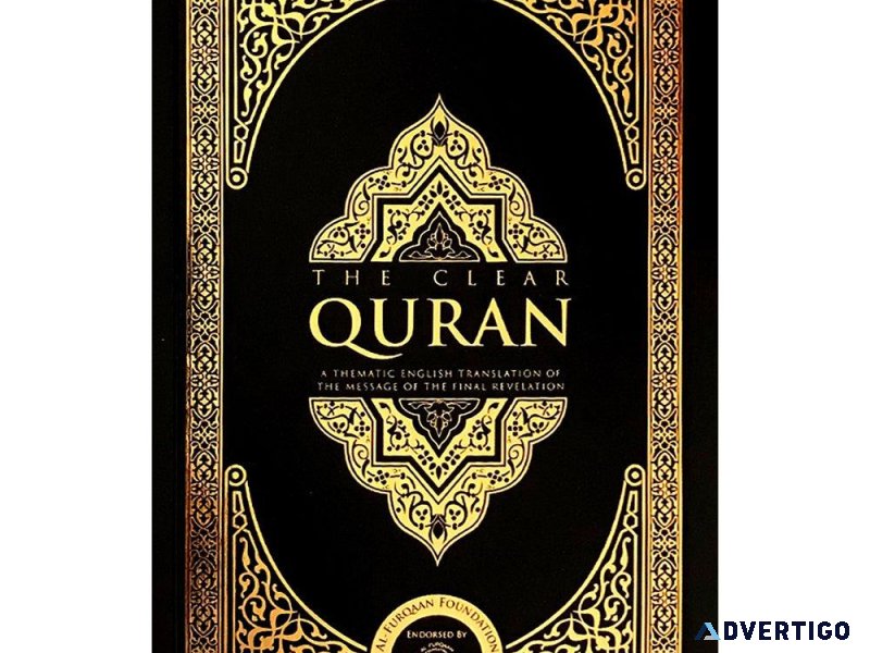 FREE QURAN