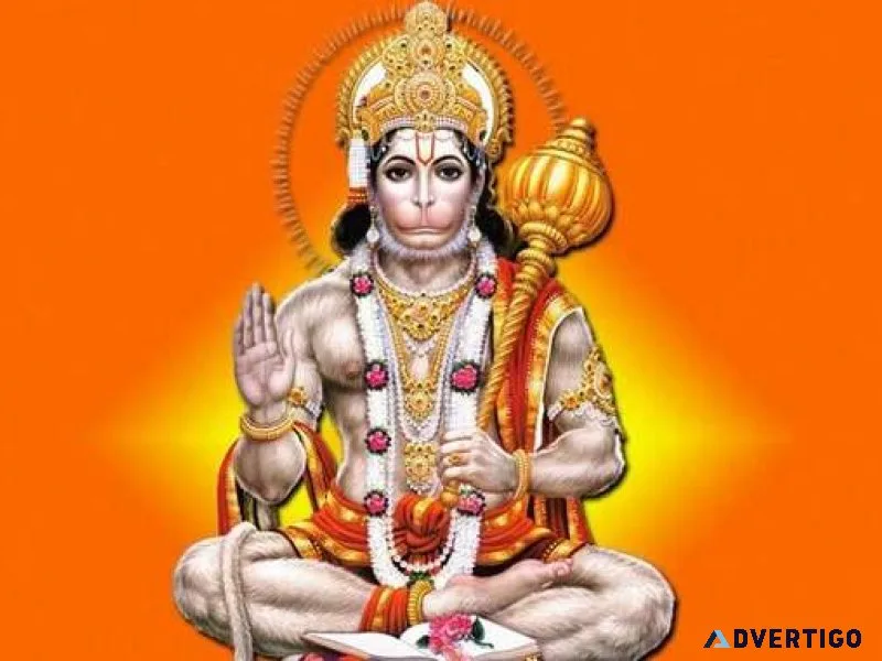 Hanuman chalisa telugu read everyday
