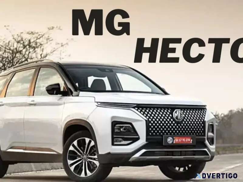 Mg hector features