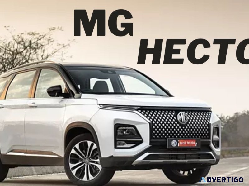 Mg hector features