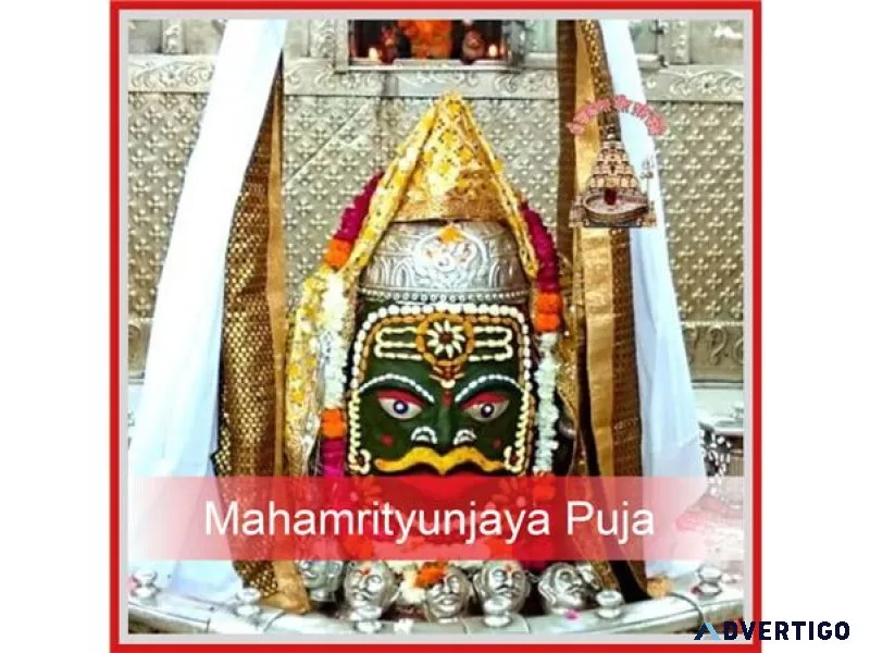 Famous mahamrityunjay anusthan puja in ujjain