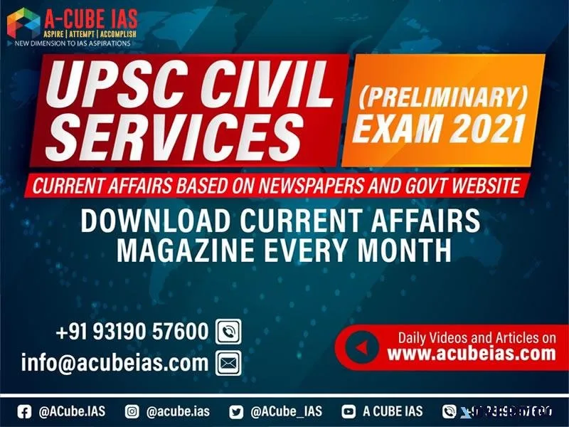 JUDICIAL SERVICES LIKE CLAT DU LLB LLM BEST COACHING