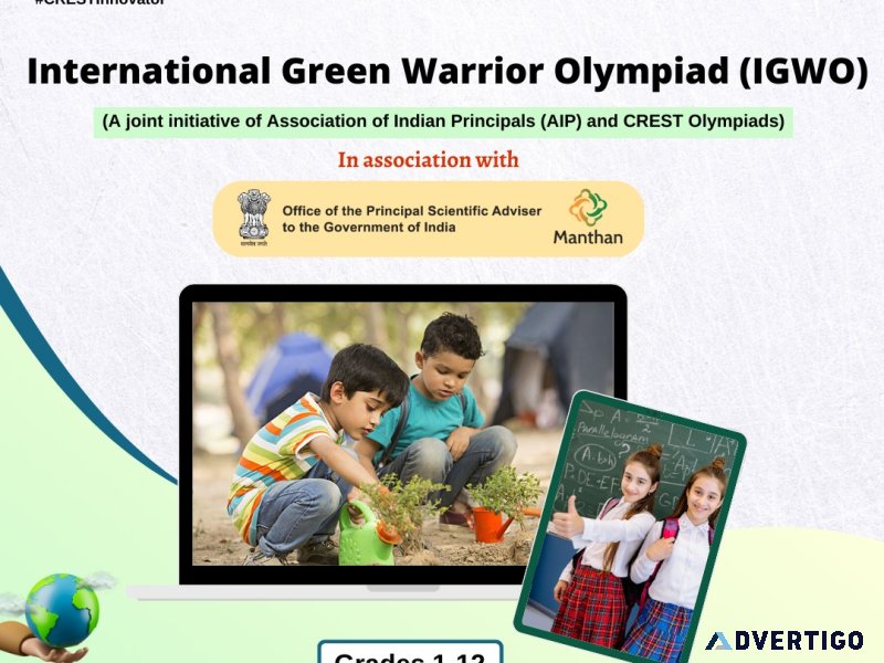 Participate in the crest green olympiad exam