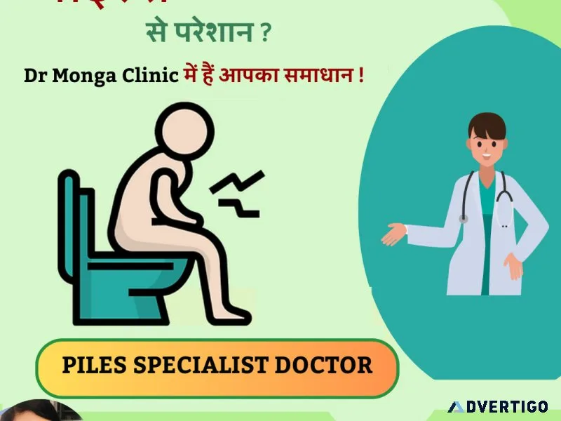 Call 8010931122 piles treatment in badarpur without surgery