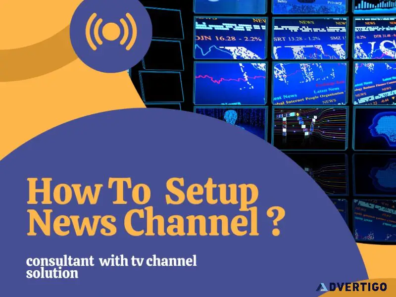 News channel setup