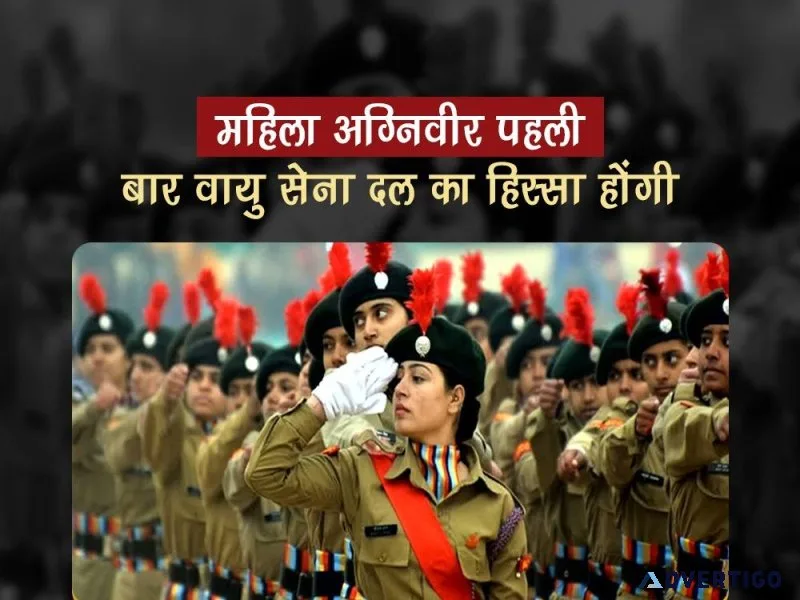Hindi National News in Hindi