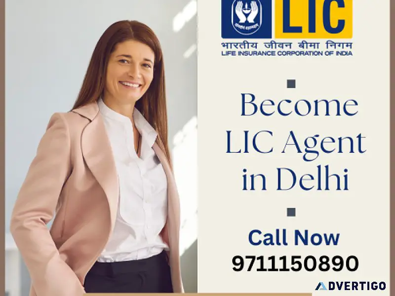 Join lic agent