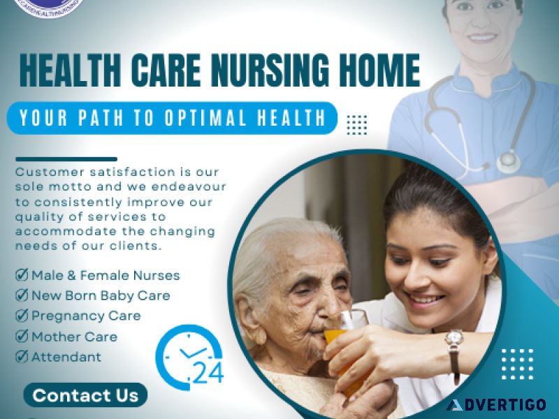 Health care nursing home