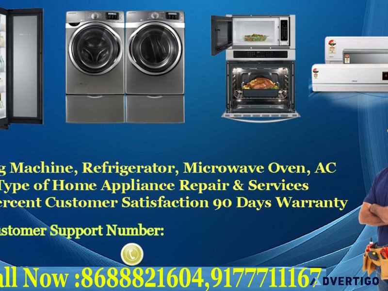 Bluestar direct service center