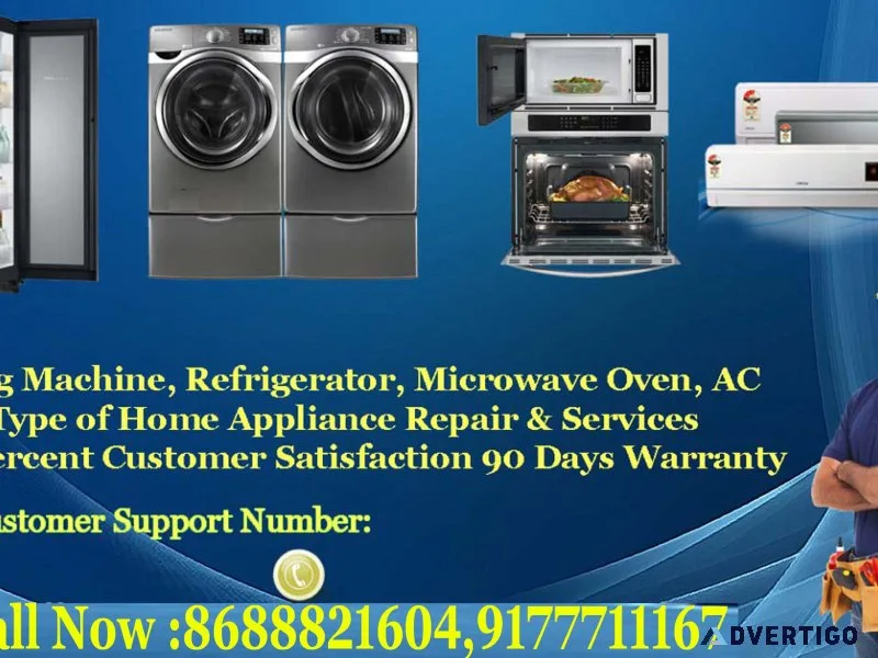 Bluestar direct service center