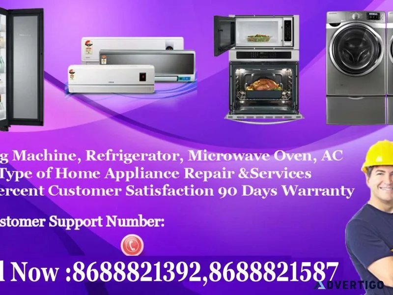 Lg service center customer care about in hyderabad